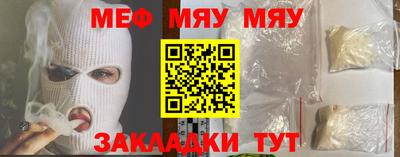 кокс Нальчик