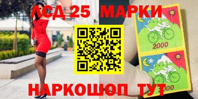 твердый Новокубанск