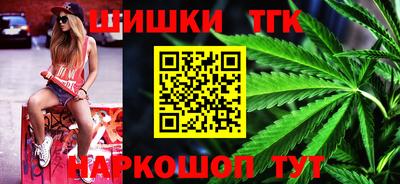 кокс Нальчик