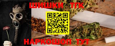 кокс Нальчик