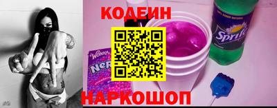кокс Нальчик