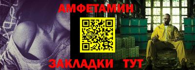 кокс Нальчик