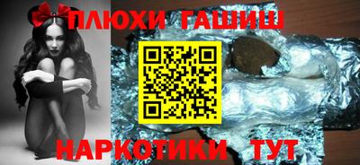 дмт Наро-Фоминск
