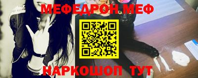 кокс Нальчик